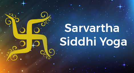 sarvatha siddhi yoga